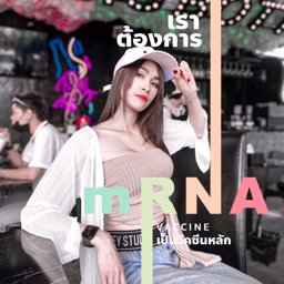 Ballgza1 profile image