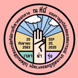 Buktoto profile image