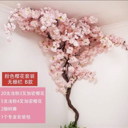 Dekbee profile image