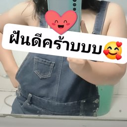 Kuntamrt