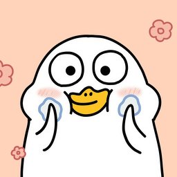 Papayagummygirl