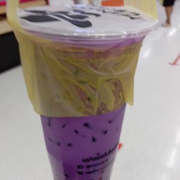 Pattee555 profile image