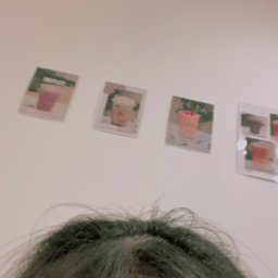 chompoonuch01 profile image