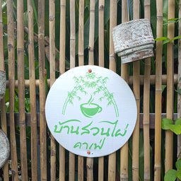 senate860 profile image