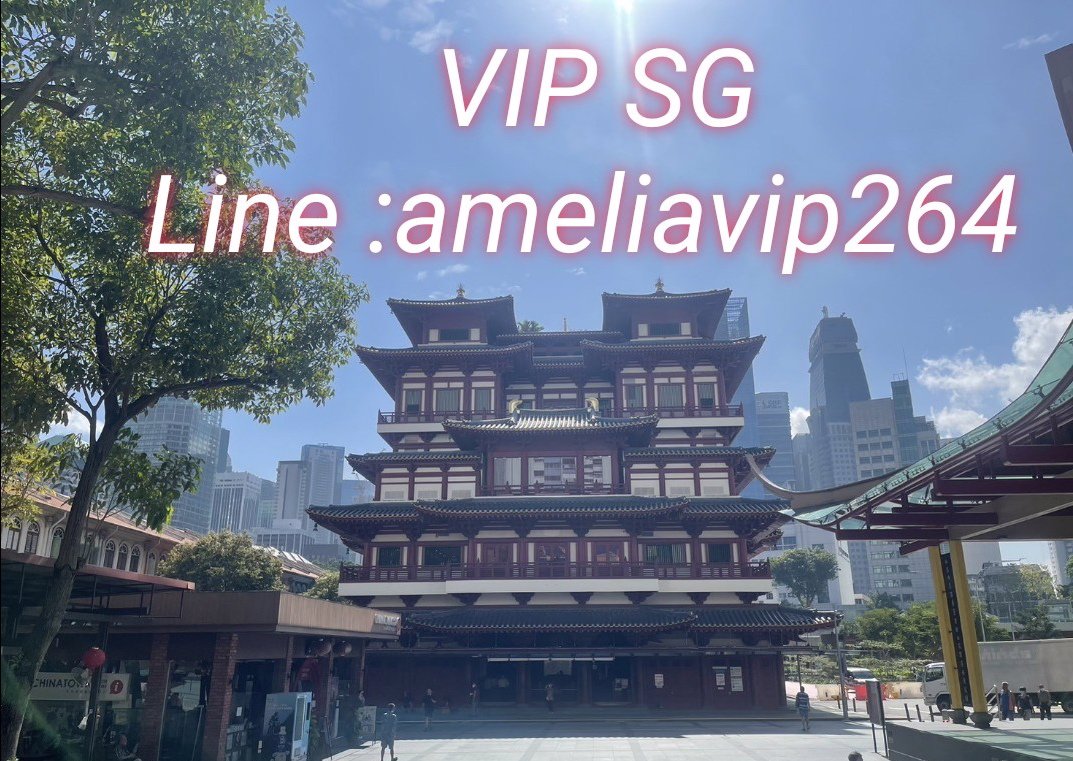 Ameliavip264 วีไอพี​สิงคโปร์​ +++ งานสวยเงินแสนเงินด่วนรวยเร็ว​