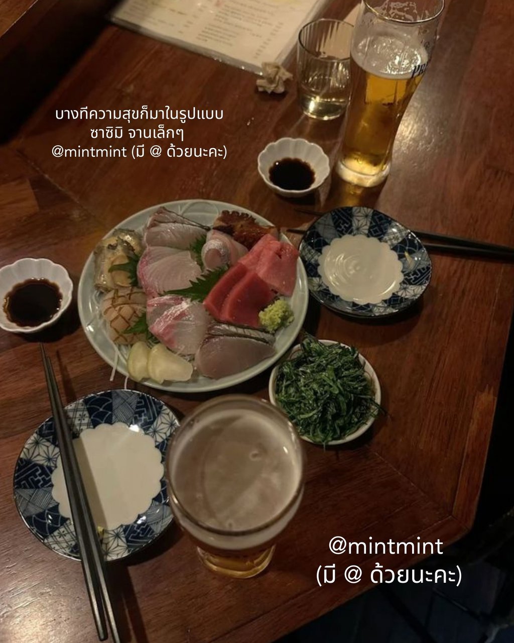 ถ้าเดือดร้อนทักหาพี่ ไม่ต้องกลัวว่ามีเวลาน้อย มีเวลาแค่วันเดียวก็ทำได้ การันตียอดต่อวัน หมื่นอัฟ 