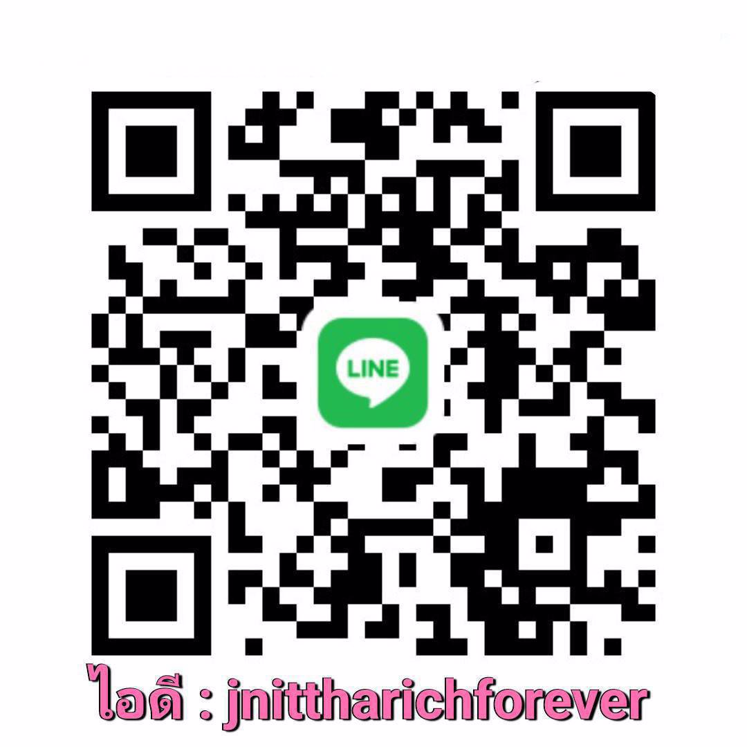 รับสาวๆร้อนเงิน อยากมีเงินก้อน มีเงินเก็บ เอนเตอร์เทนเก่ง ไอดีไลน์ : jnittharichforever 