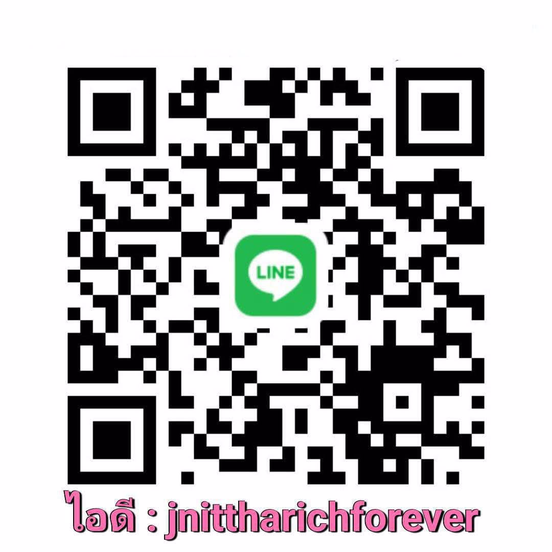 รับสาวๆ ร้อนเงิน อยากมีเงินก้อน มีเงินเก็บ เอนเตอร์เทนเก่ง ไอดีไลน์ : jnittharichforever 