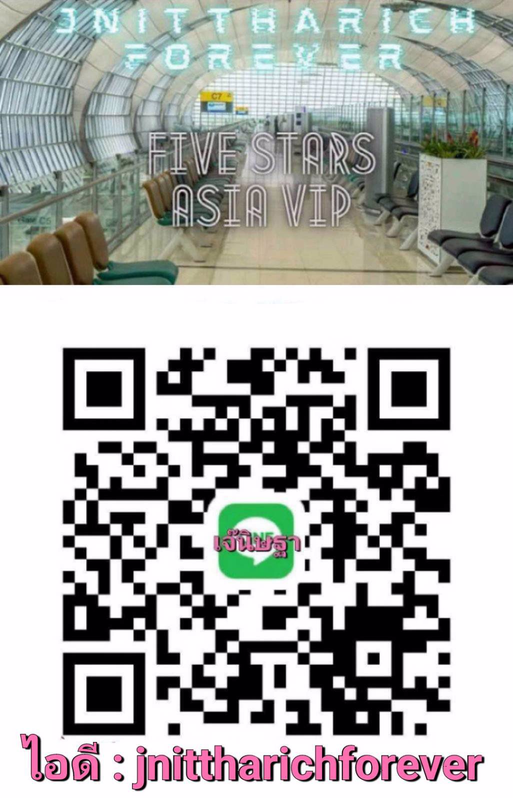 รับสาวๆ ร้อนเงิน อยากมีเงินก้อน มีเงินเก็บ ลงงาน V I P HOTEL ต่างประเทศ,เอนเตอร์เทนต่างประเทศ เรทสูง ไอดีไลน์ : jnittharichforever 