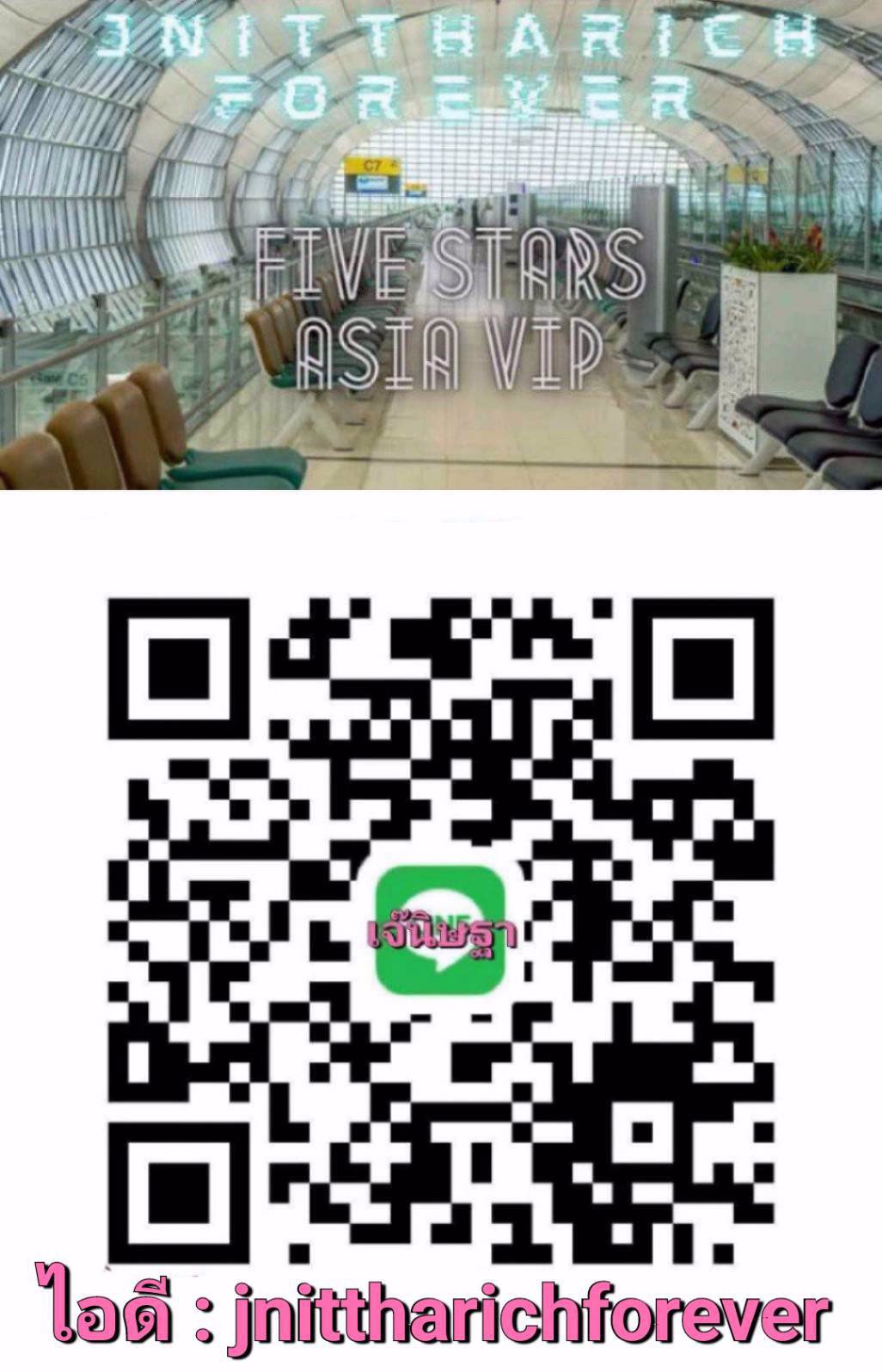 รับสาวๆ ร้อนเงิน อยากมีเงินก้อน มีเงินเก็บ ลงงาน vV I P HOTEL ต่างประเทศ,เอนเตอร์เทนต่างประเทศ เรทสูง ไอดีไลน์ : jnittharichforever 