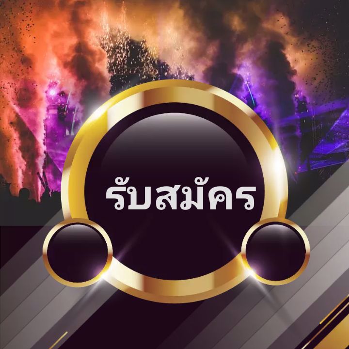 งานโมเดลสิงคโปร์ มาเก๊า มาเลเซีย ไต้หวัน ฮ่องกง