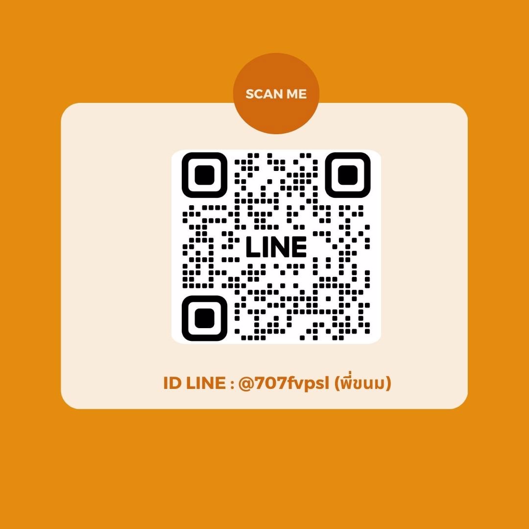 รับสมัครน้องๆ นศ ที่กำลังมองหางาน ( Part time )  จำนวนมาก !!!