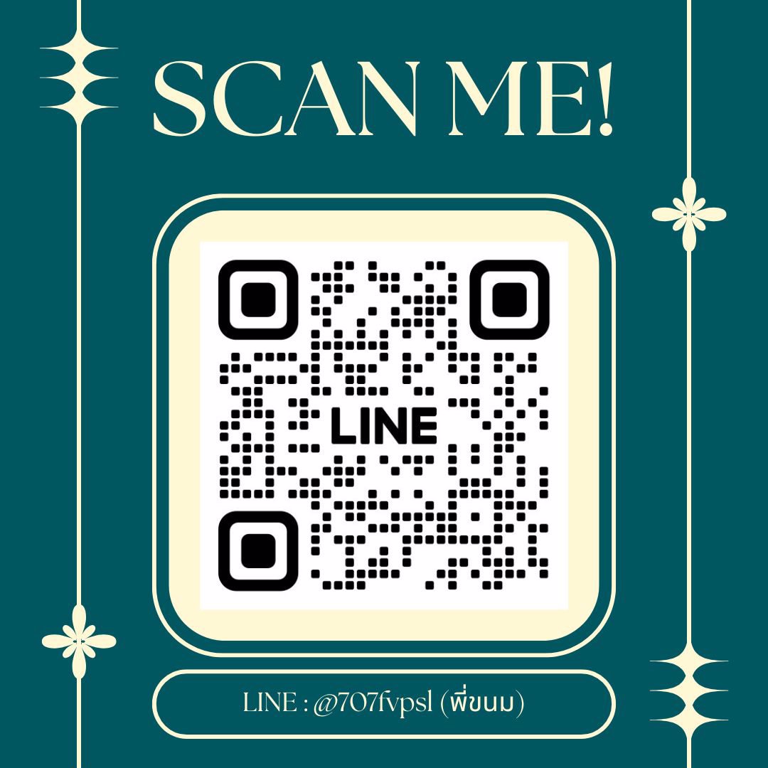  รับทั้งพาร์ทไทม์ และ ฟูลไทม์  แค่ก้าวเข้าร้านก็เตรียมรับเงินก้อนได้เลยค่ะ