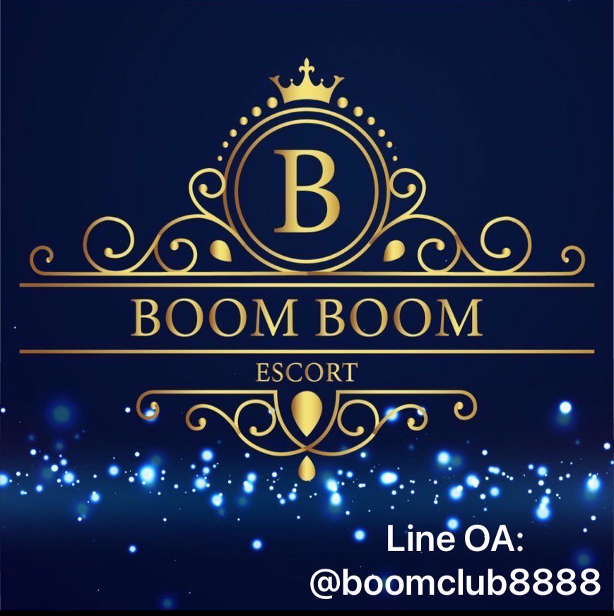 BOOM CLUB คลับของคนมีระดับ ต้องการน้องๆ สาวสวย โปรฟาย ที่ต้องการหารายได้พิเศษร่วมงาน จำนวนมาก