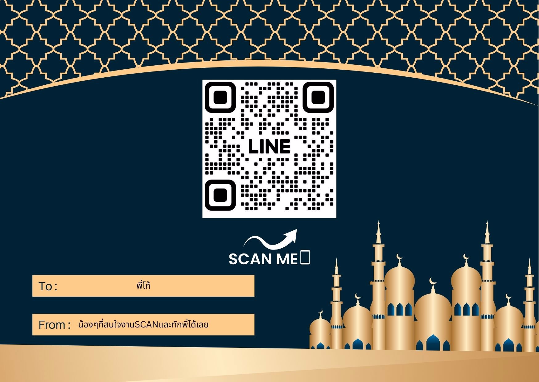 เลือกวันเวลาเองได้ รายได้ดี ไม่ต้องเปลืองตัวหรือบินไกล สนใจทัก @037lzqsp