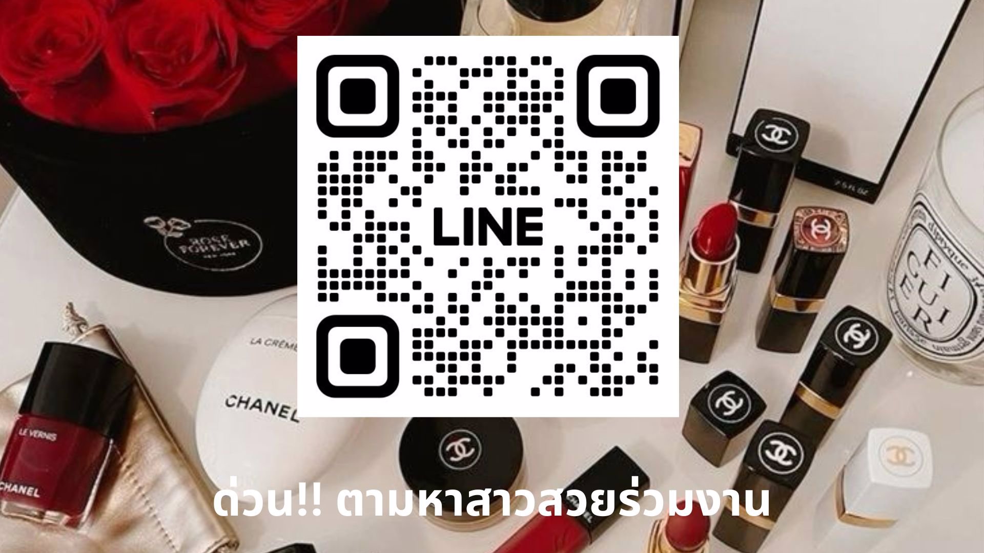 น้องๆนักเรียนนักศึกษาต้องการหารายได้พิเศษ รีบใช้เงิน ต้องการเงินด่วนทัก Line : @037lzqsp คลิ๊กเลย..