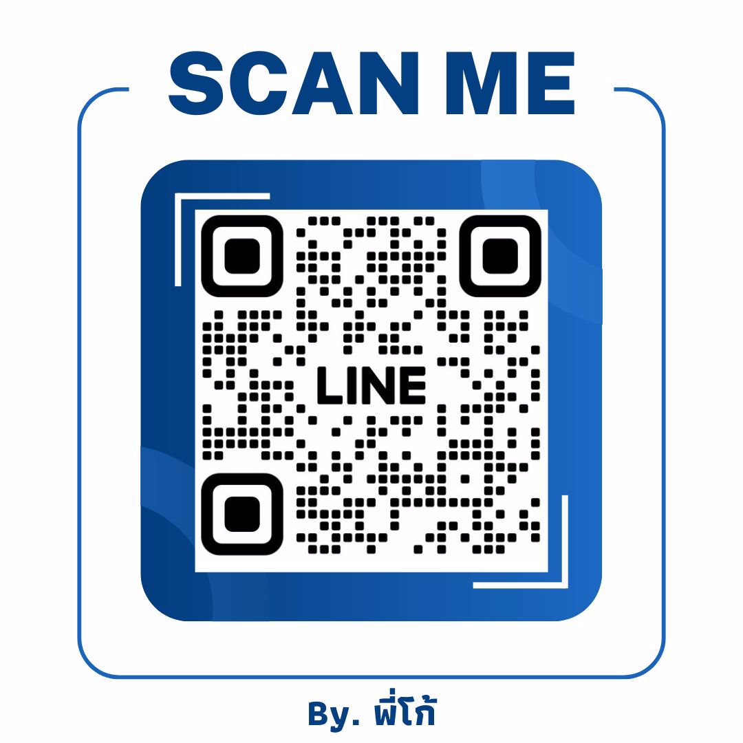 ติดหนี้ รีบหาเงิน หารายได้พิเศษ ทางนี้เลยค่ะรับสมัครน้องๆที่สนใจงาน