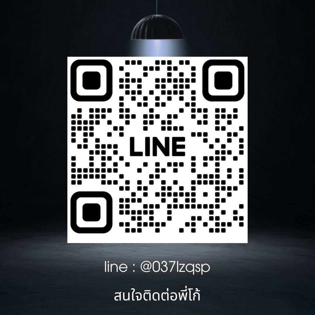 การันตีรอบและรายได้ต่อวัน 10k+ รีบใช้เงินทักก