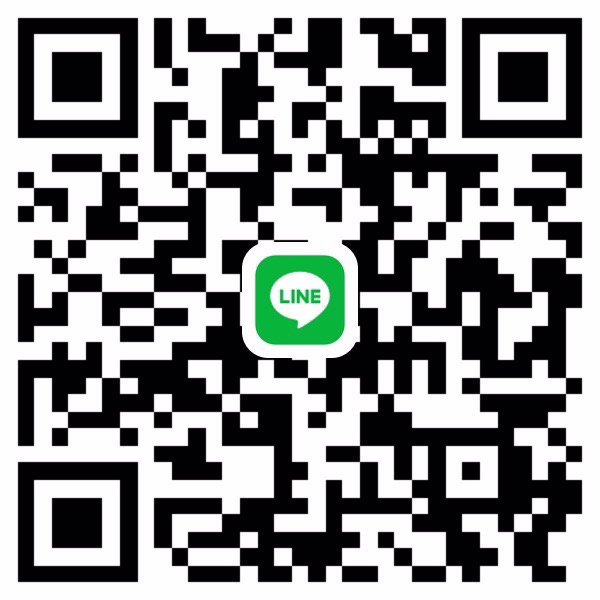 💸 งานสบาย 