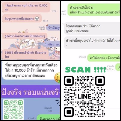 💗💗💗นักศึกษาหางานพาร์ทไทม์ รายได้สูง ไม่มีตกงาน หาเงินใช้หนี้ ช็อปปิ้งได้สบาย💗💗💗  