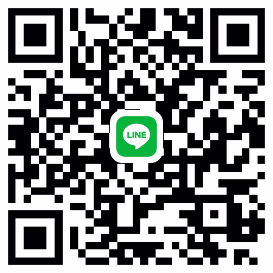 พร้อมนัดค่ะ