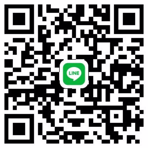 📣   น้องสาวที่เดือดร้อน ต้องการเงินด่วน พี่พร้อมช่วยเหลือ