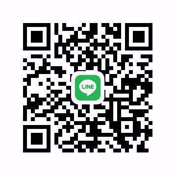 หาน้อง โซนภาคใต้