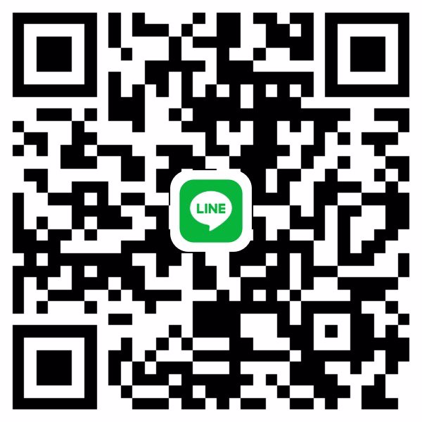 หาน้องสาวกันครับ ทักมานะ