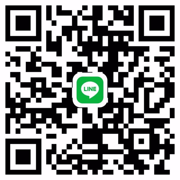 หาน้องรายครั้งครับ ถูกใจค่อยดีลต่อได้ครับ ....