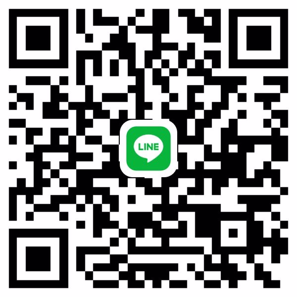 หาพี่ดูแล หาคนเดียวค่ะ🙏🏻