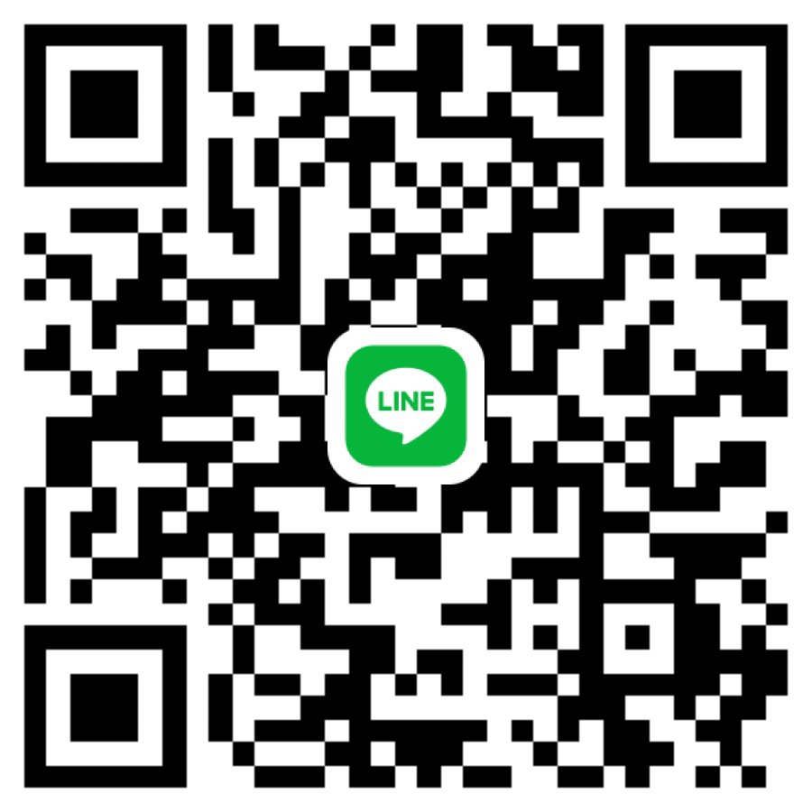 หาคนที่นัดเจอได้จริง หาพี่ใจดีระยะยาวค่ะ