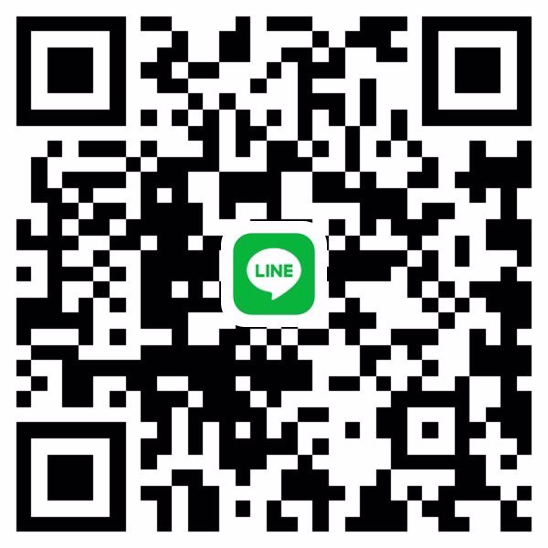 หาน้องที่เดือดร้อนและหาคนดูแลจริงจัง เน้นความสัมพันธ์แบบแฟนระยะยาว