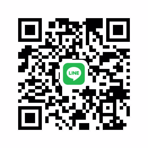 หาน้องวัยทำงาน ที่เดือดร้อน คชจ. หาคนซัพพอร์ท ดูแล มาลองคุยนัดกันครับ