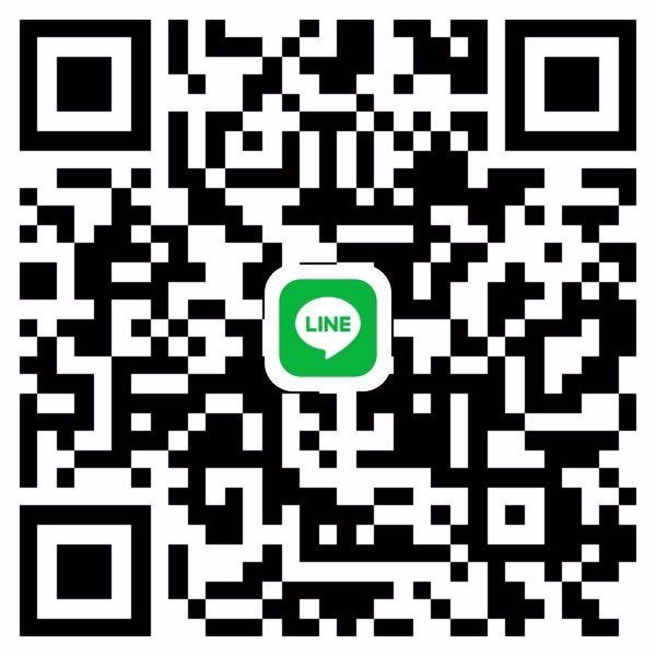 หานักซับพอร์ทแบบ 100%