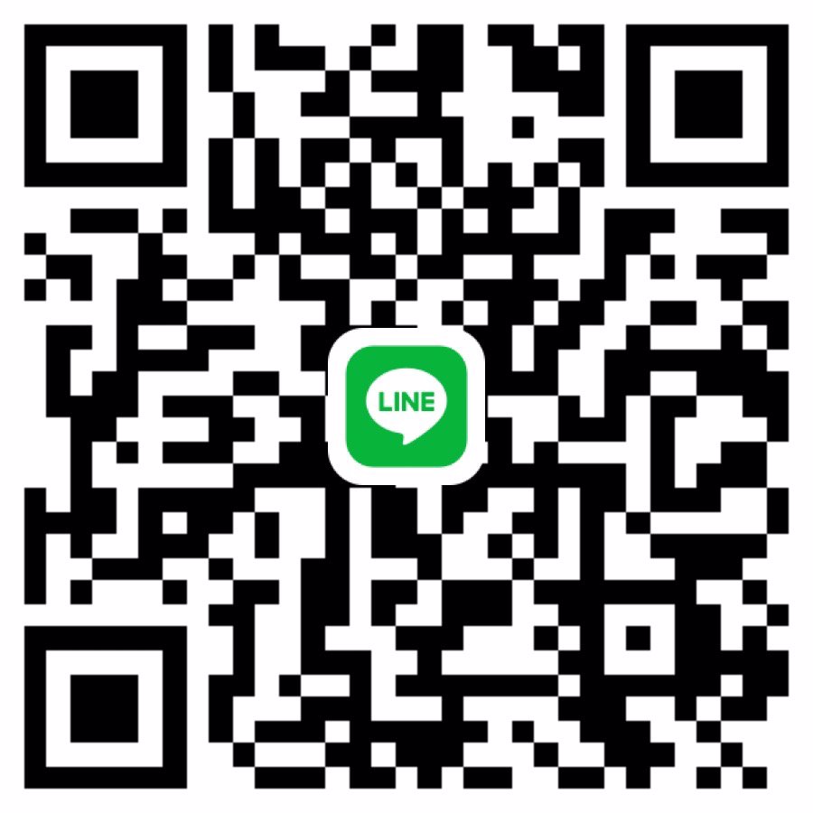 หาพี่ช่วยเหลือ