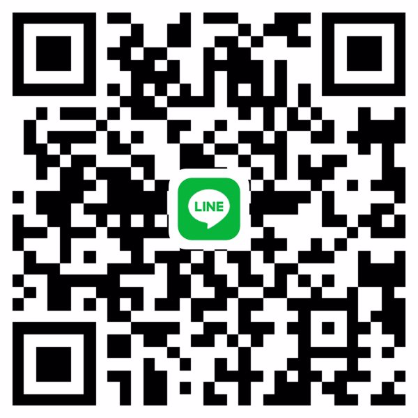 หาพี่ช่วยเหลือค่ะ