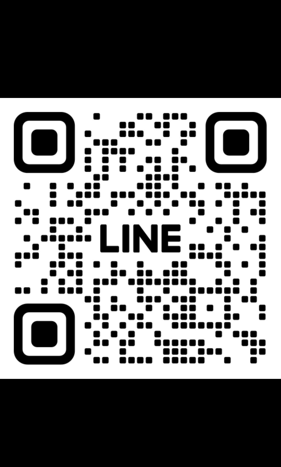 หนูหาพี่ดูแลหนูงับบ