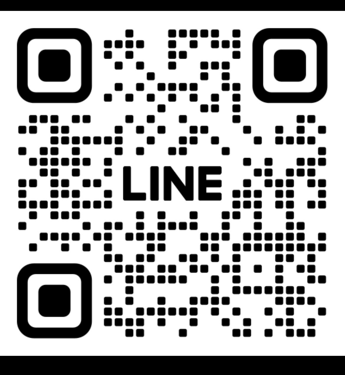 หนูหาพี่ใจดี ดูแลค่า