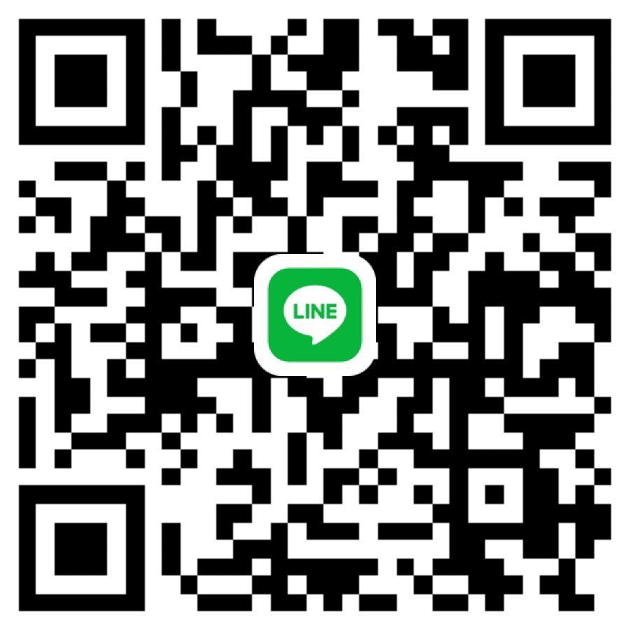 🥰 สงกรานต์นี้ว่างยาวๆ เลยยย หาพี่ใจดี ดูแลกันค่ะ ✨ 