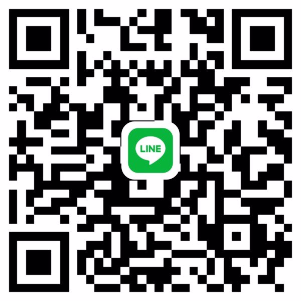 หาพี่ใจดีดูแล เทคแคร์ค่ะ