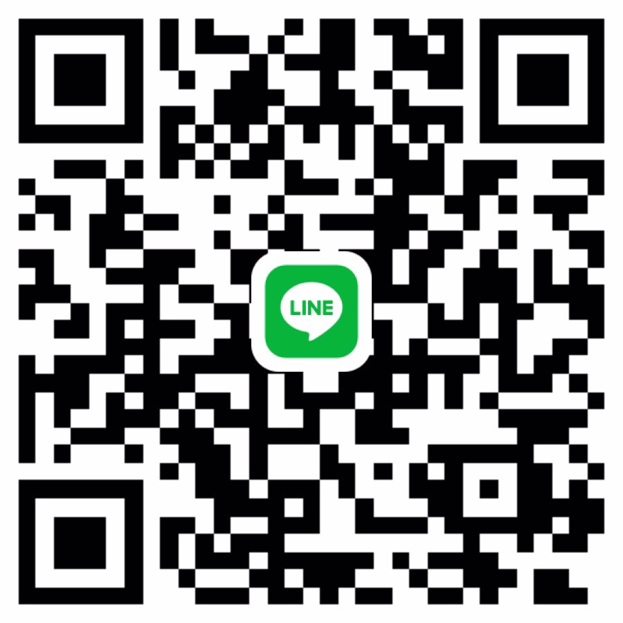 *****ฟิวเเฟน