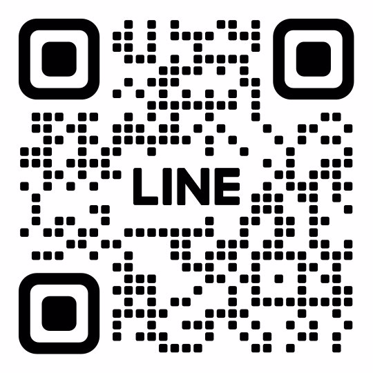 หาพี่ช่วย 3000 ค่ะ