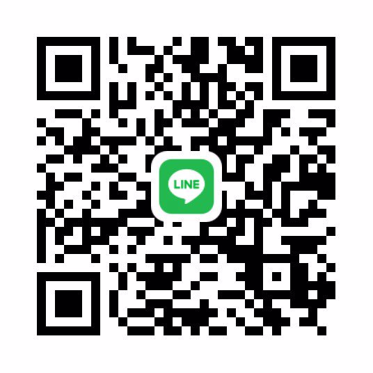 หาพี่ซัพพรอต์