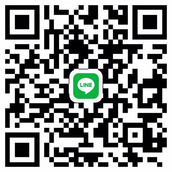 หาน้องสักคนที่ต้องการหาคนดูแลและคบแบบแฟน ใส่ใจและหาจริงจัง