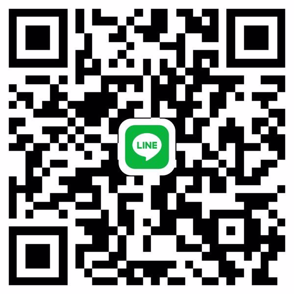 หาน้องสักคนที่เดือดร้อนและหาคนดูแลจริงจัง ใส่ใจแบบแฟน ระยะยาว