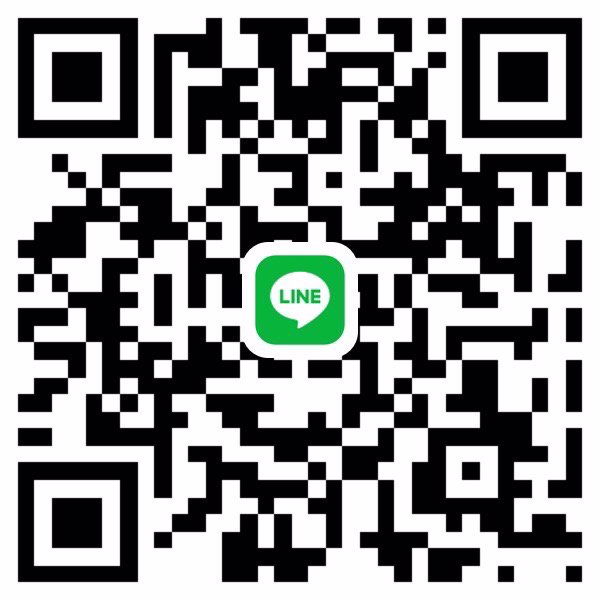 หาน้องสักคนที่เดือดร้อน คบแบบแฟน เน้นระยะยาว