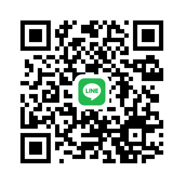 หาน้อง รังสิต นน ดอมเมือง