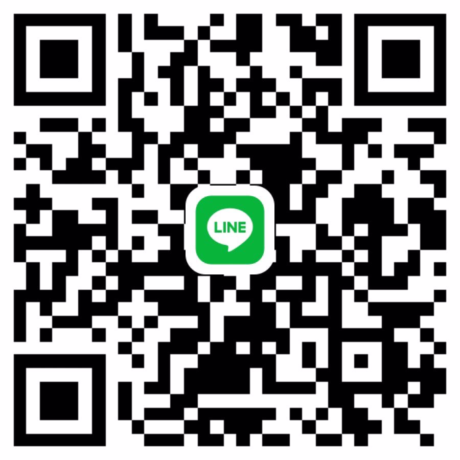 เงินก้อน 70000