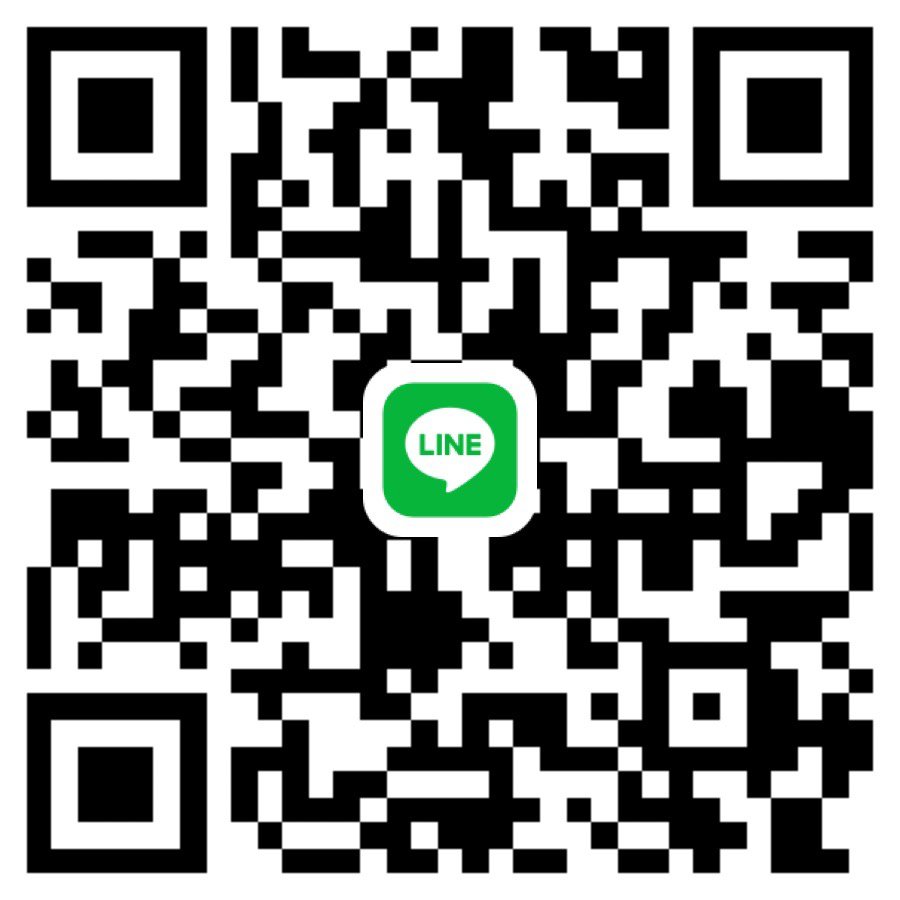 หาคนเลี้ยงดู📍