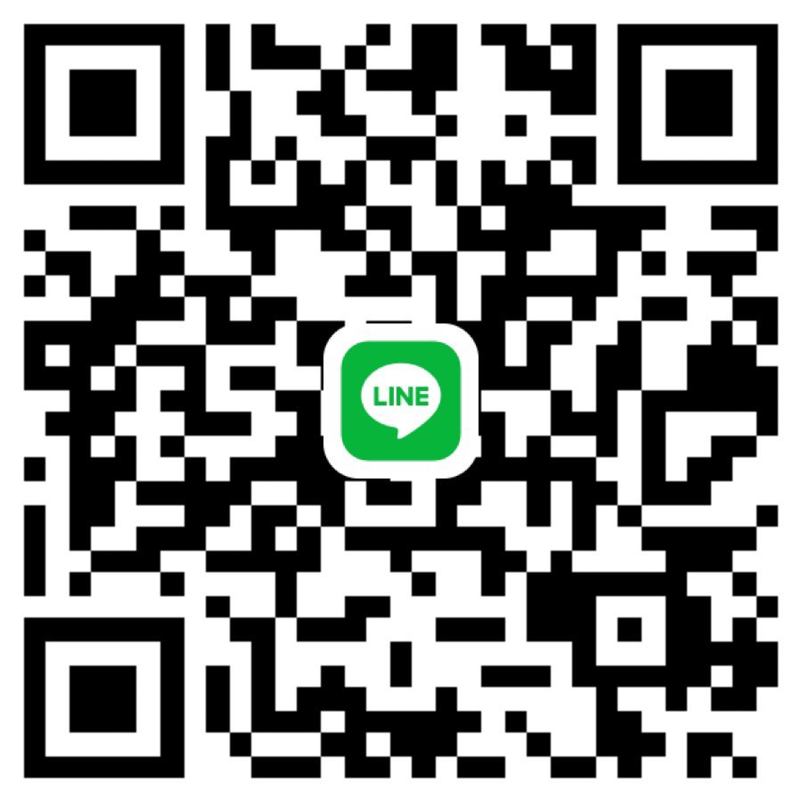 หาพี่ช่วยค่ะ เดือดร้อนมาก